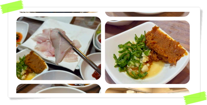 전현무계획2 영광 덕자뱃살회 덕자조림 후기