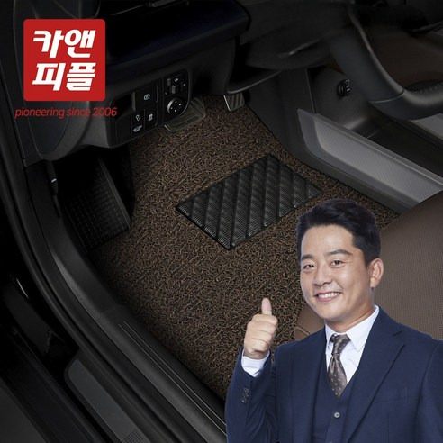 🚗 코일매트 선택가이드, 추천정보