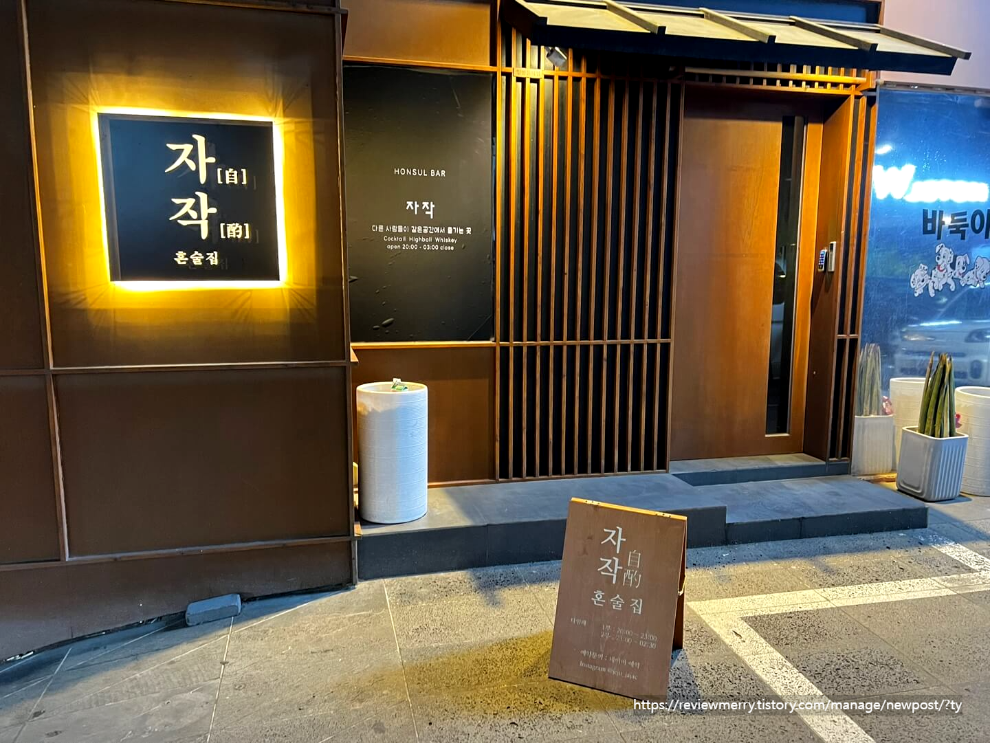 외부 사진