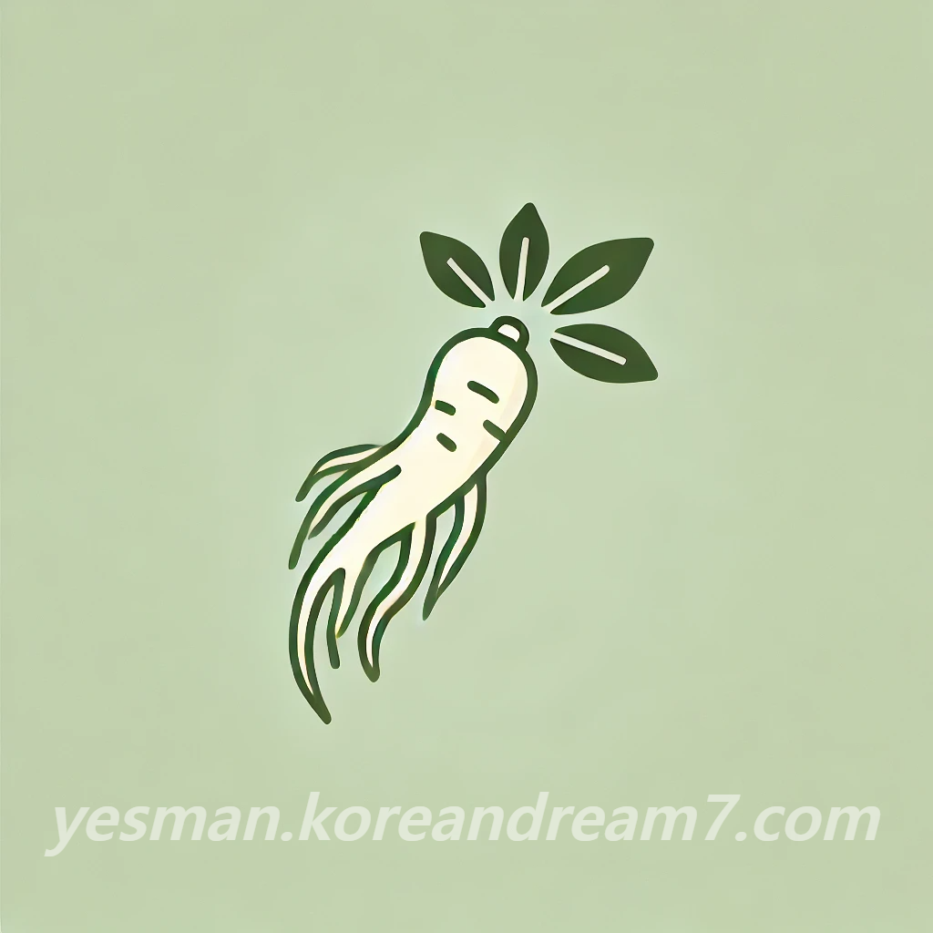 홍삼꿈해몽