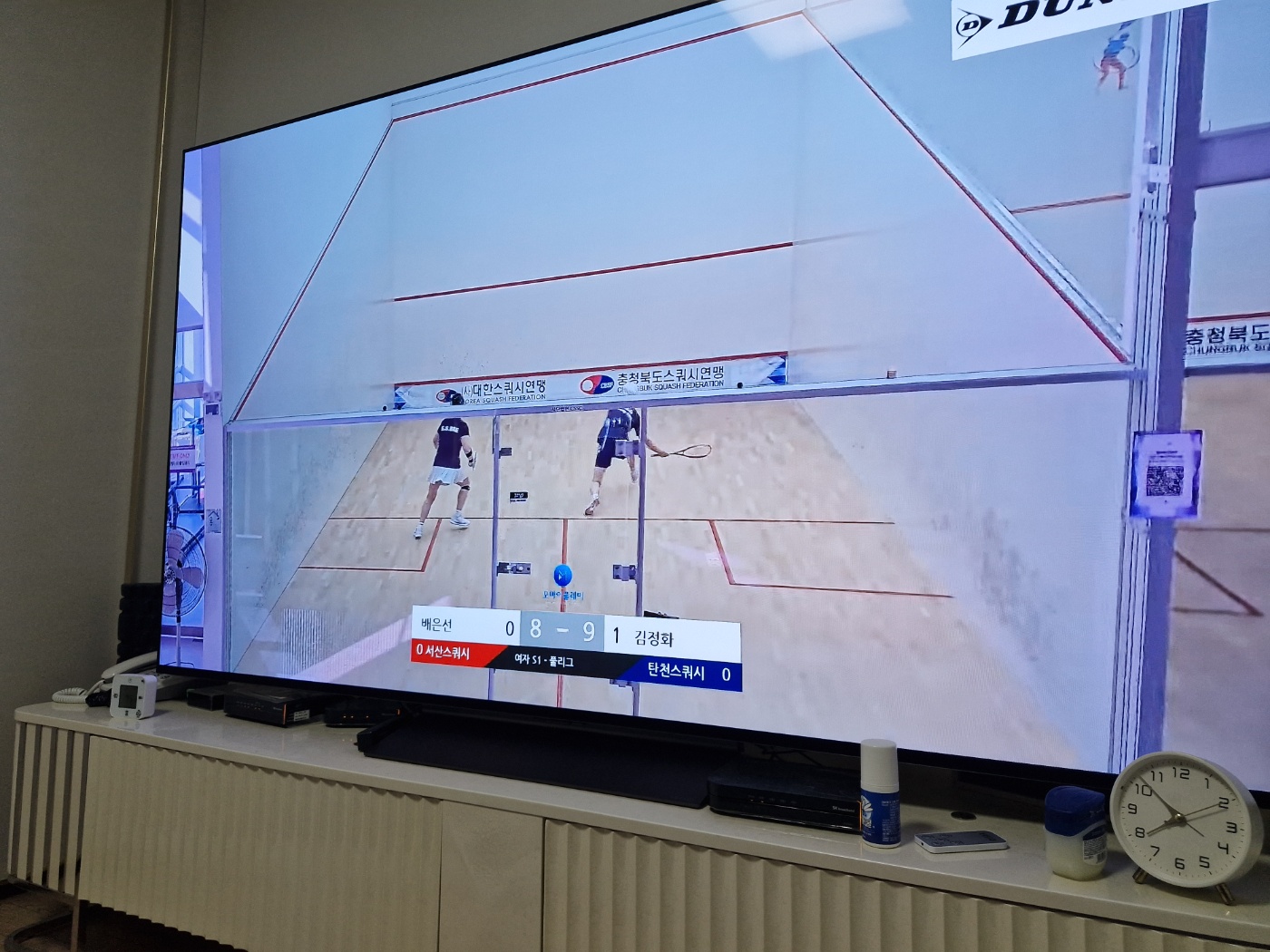 제18회 회장배 전국 스쿼시 동호인대회 김정화마스터 S1선수로 등록게임 우승 후기 