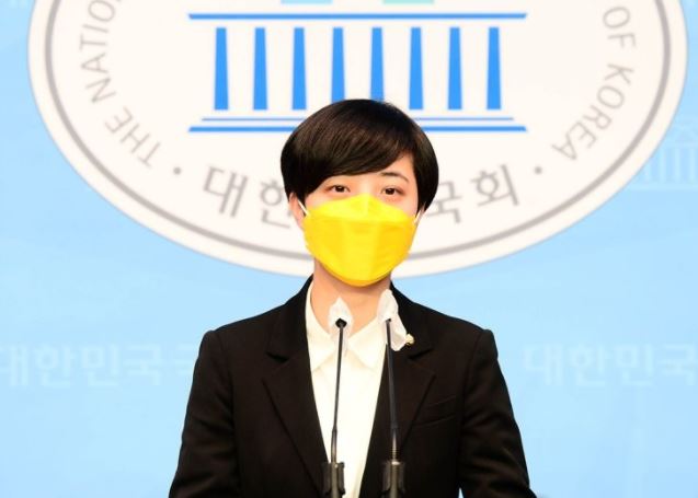 류호정 비서 고소