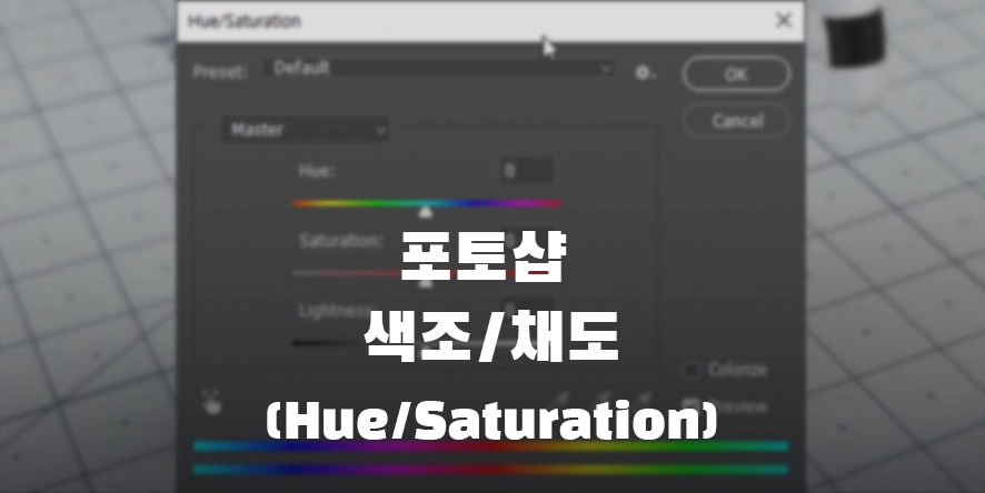 블로그썸네일