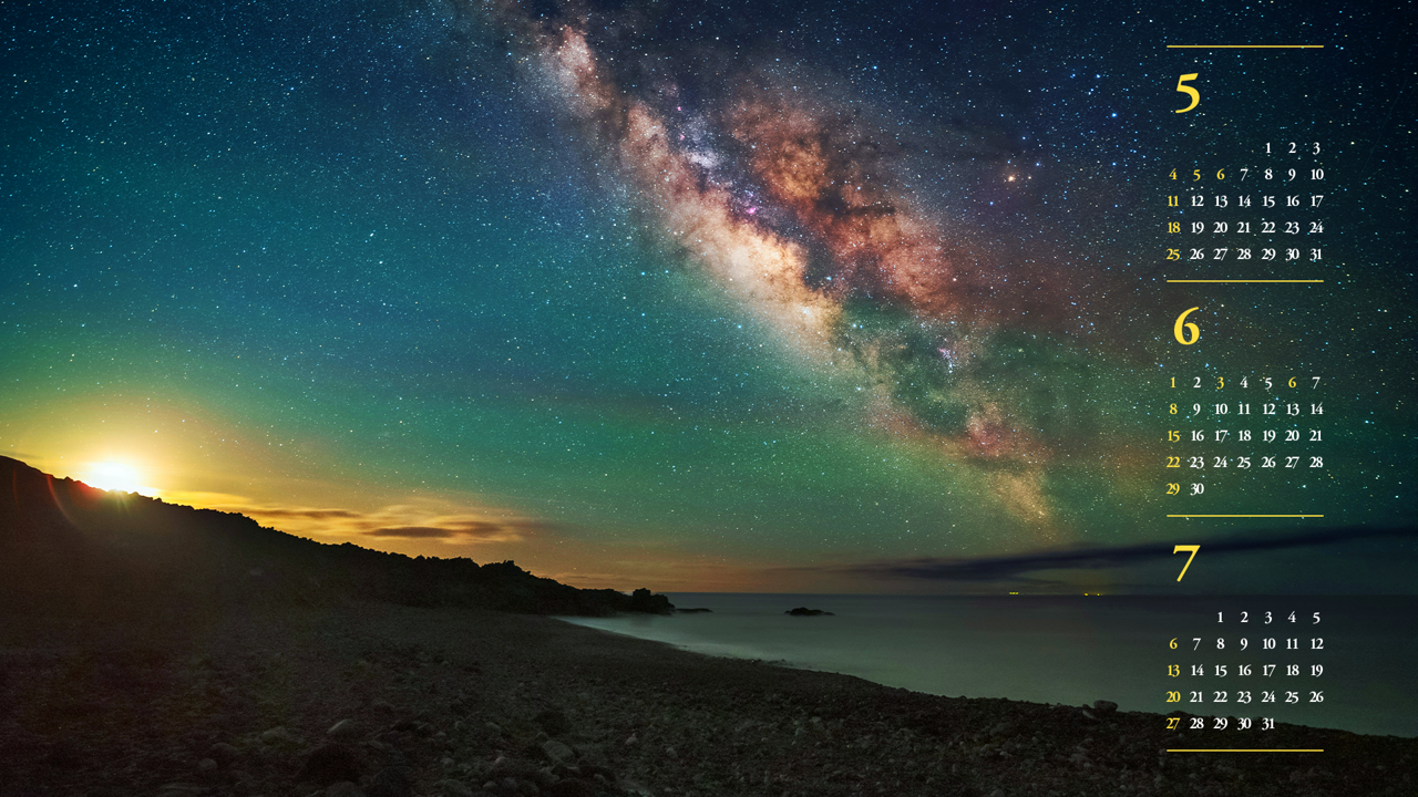 14 일출과 은하수 B - 2025년6월 노트북배경화면