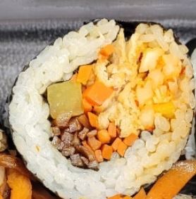 비건 김밥 속