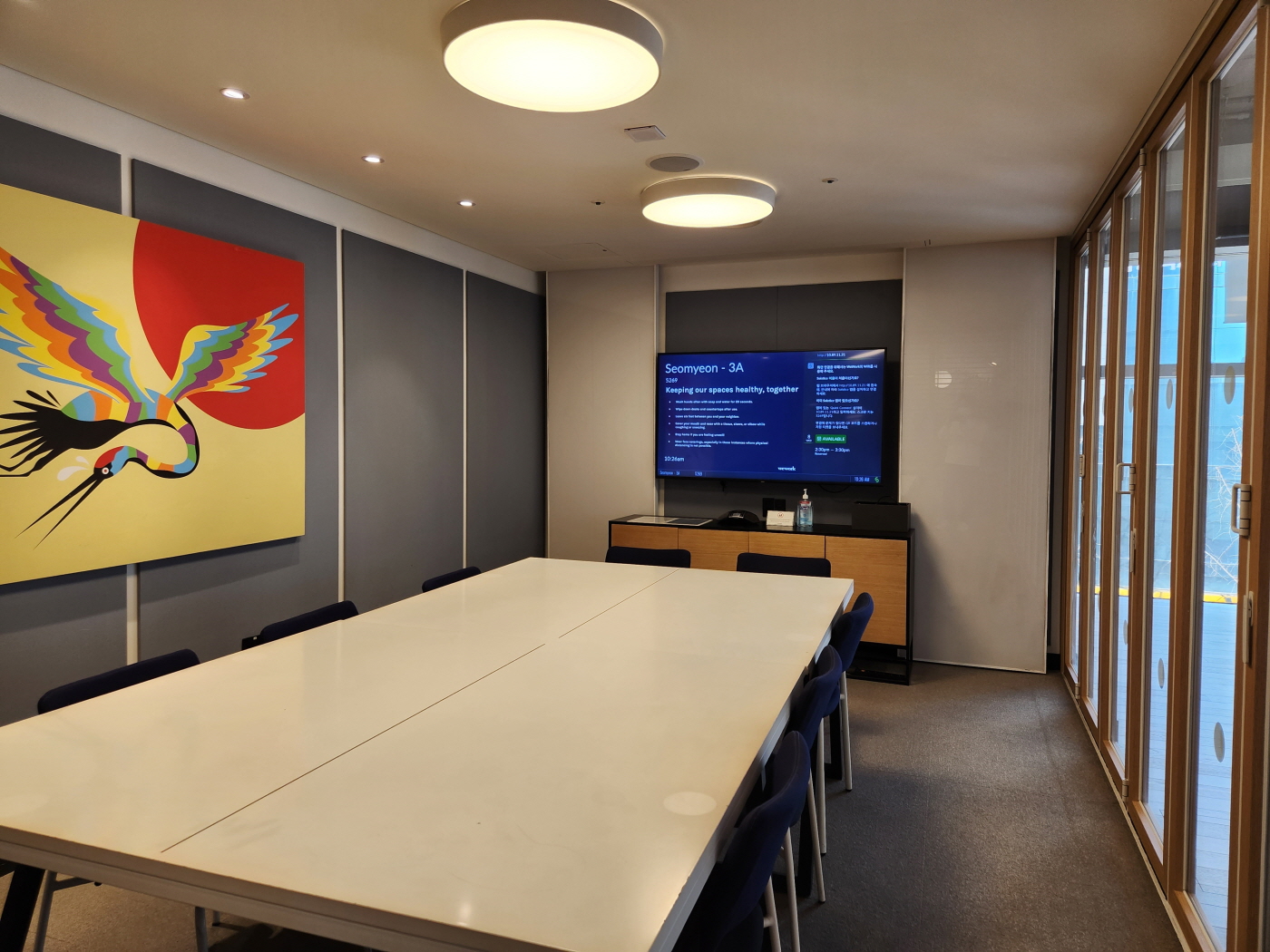 위워크서면점 3A회의실