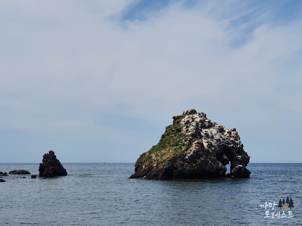 비양도 코끼리 바위