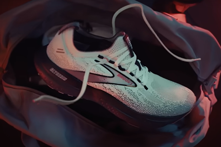 브룩스 그리세린 21