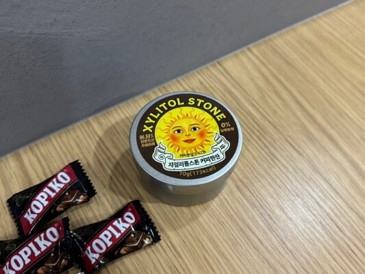 자일리톨스톤 커피한잔