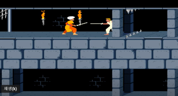 페르시아왕자이미지