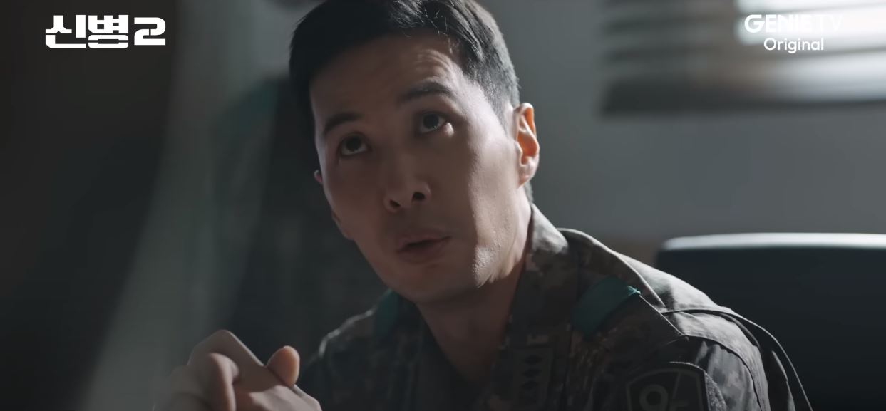 신병2_1회