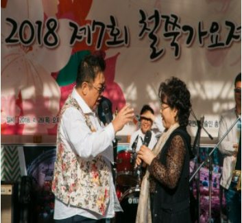 군포 철쭉축제 일정