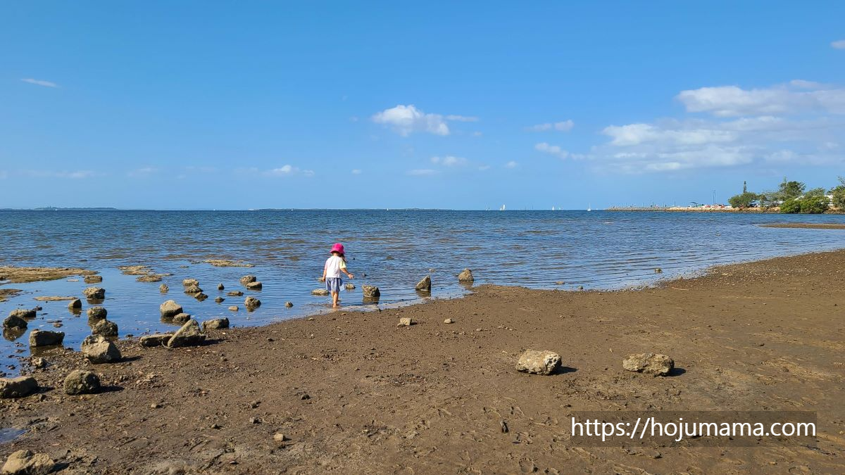 자연과 바다에서 놀게하는 호주식 육아
