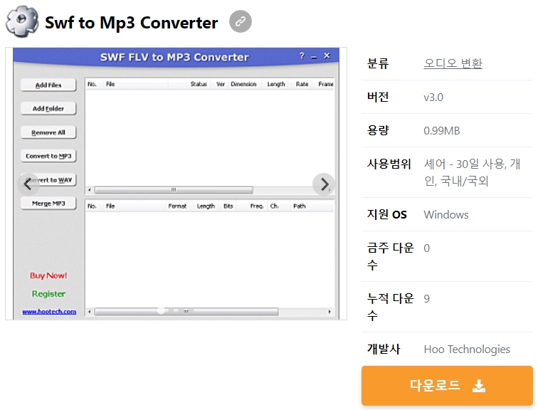 Swf-to-Mp3-Converter