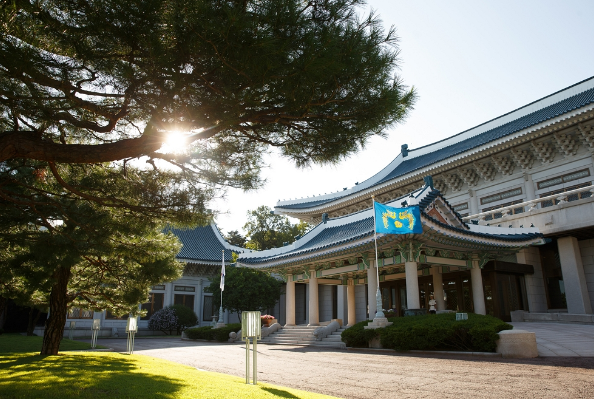청와대 관람 신청 청와대 관람 예약 주차장 총정리