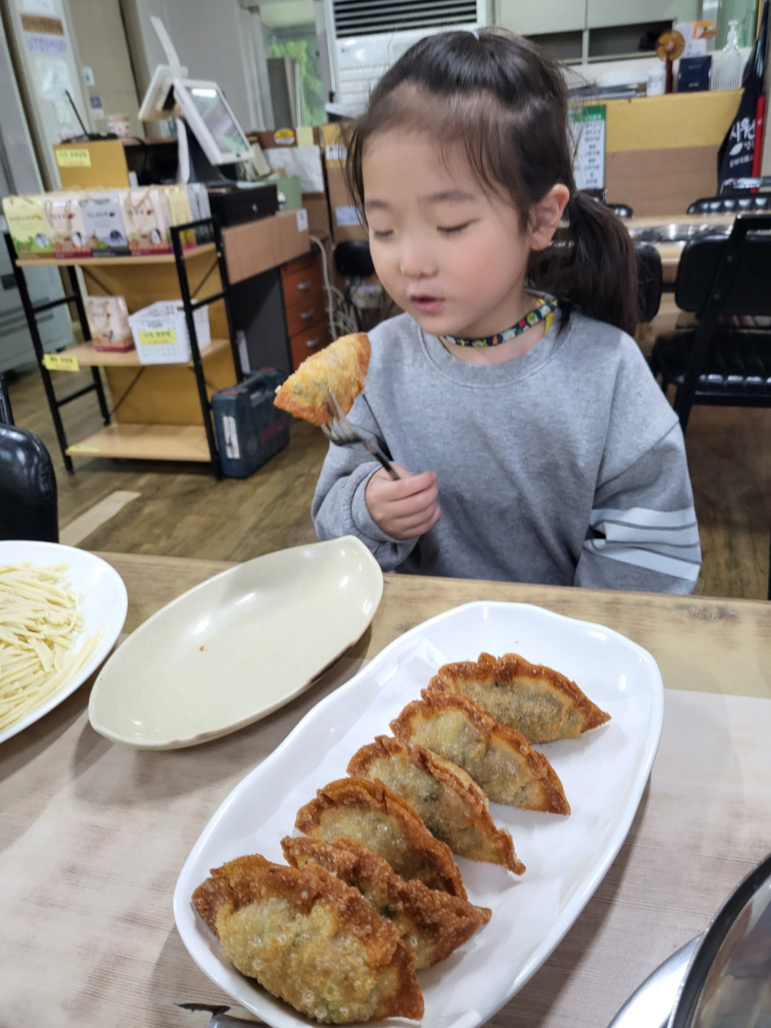 우림 칼국수(청주 효촌점)