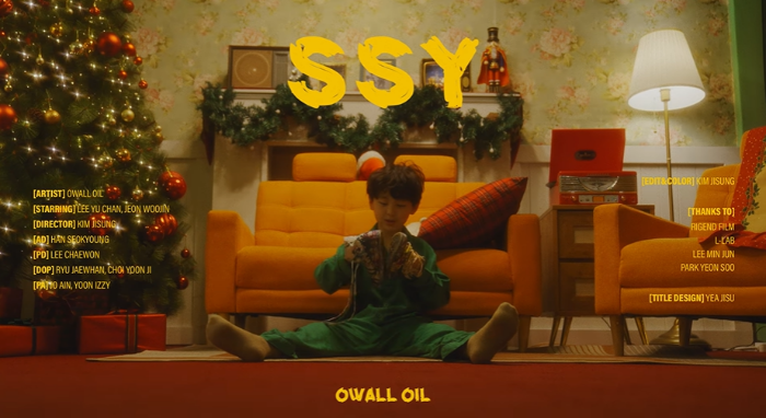 오월오일 - SSY