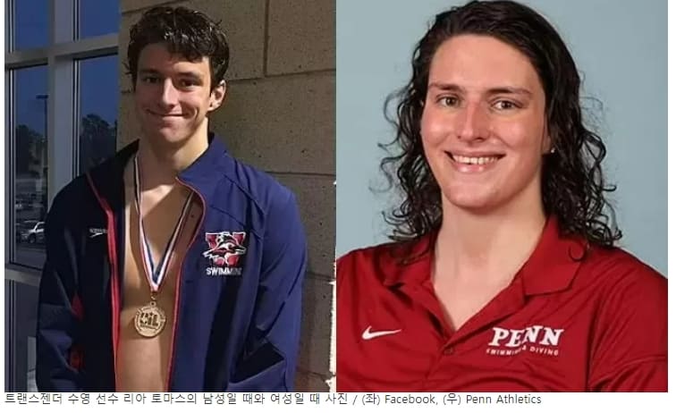 올 11월 이후 민주당 바이든 정권 무너진다