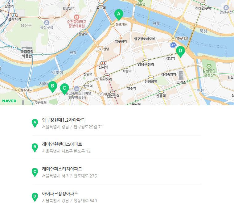 현대1차 래미안원펜타스 래미안퍼스티지 아이파크 삼성