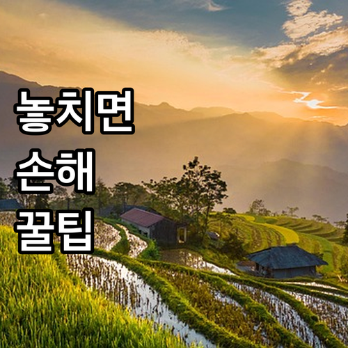거제시 2025년 재난 심리지원 서비..