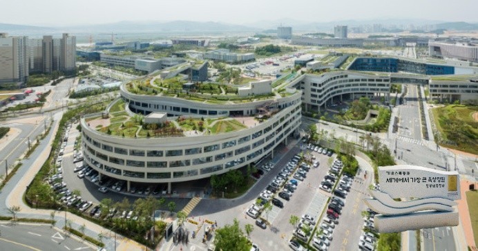 세종정부종합청사 옥상정원 전경 사진