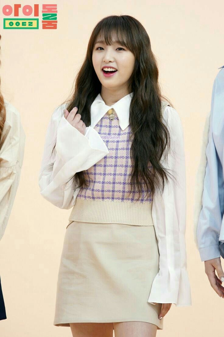 아이즈원 최예나 귀여운 매력어필 아이즈원 최예나 귀여운 매력어필