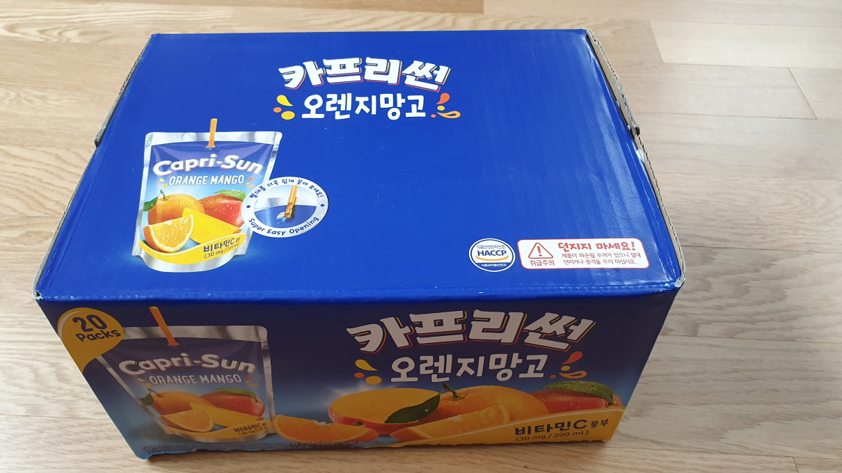 2월 코스트코 쇼핑리스트-8