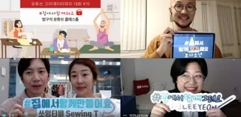 취미 유튜브로 월급 넘는 수익 만든 브이로그 구조_3