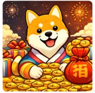 2026년 병오년 개띠 신년운세 총정리|무료로 보는 정확한 운세