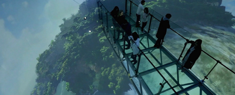 청풍호반 케이블카