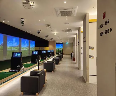 프렌즈 아카데미 수성못점