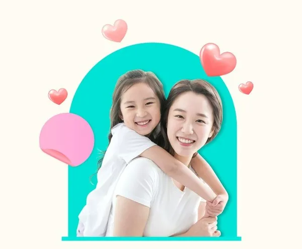 한부모가정 자격조건