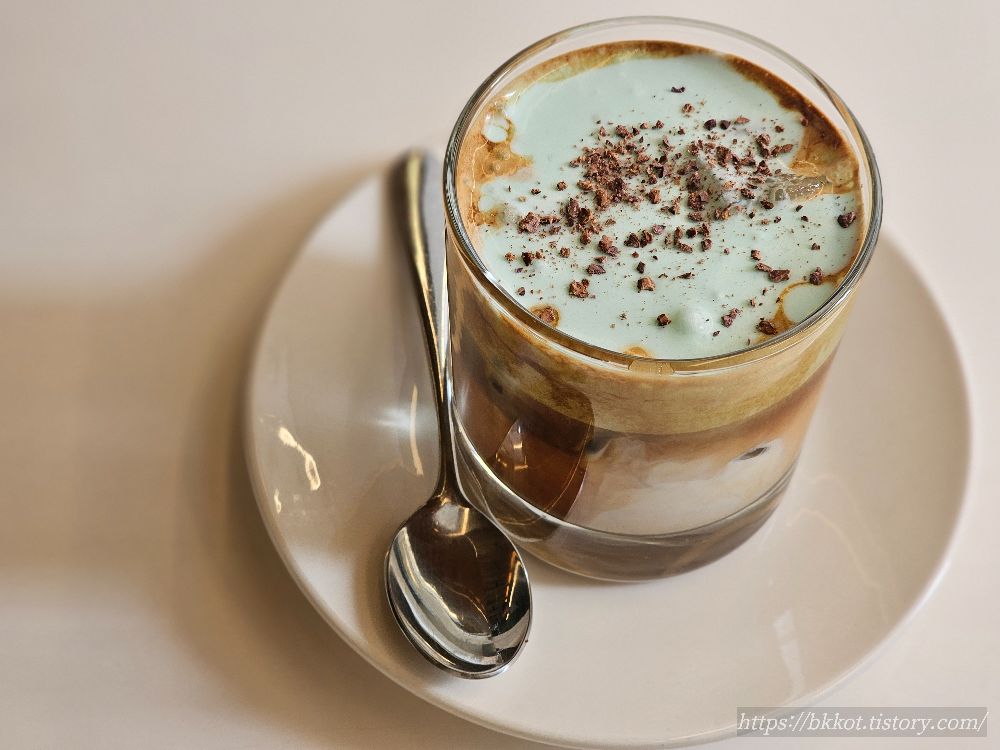 테이티드 - 수원 화성 행궁 카페