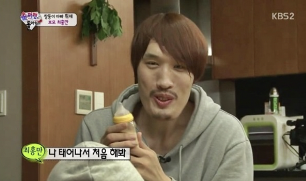 최홍만 씨름 전적