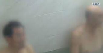 PK헤만 목욕탕 응급처치