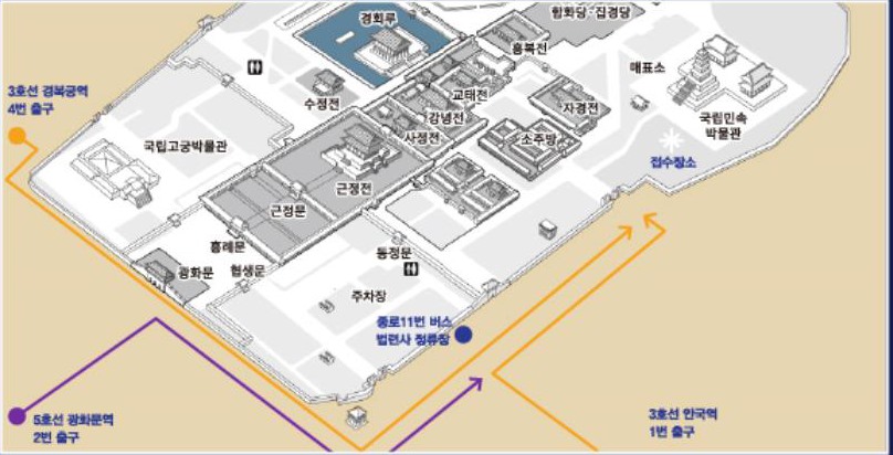 별빛기행 오시는 길
