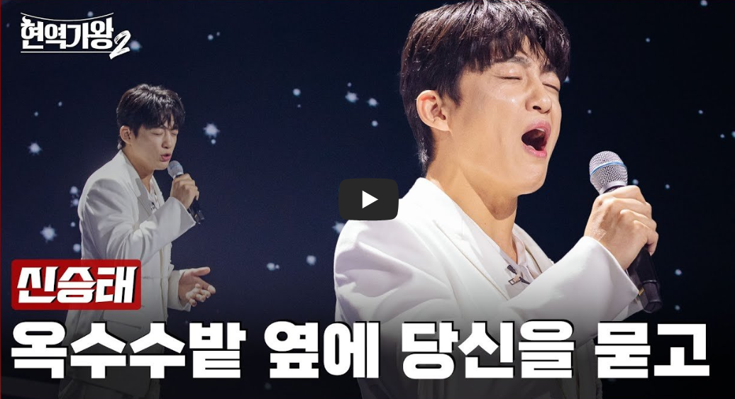 신승태의-자체평가전-무대영상