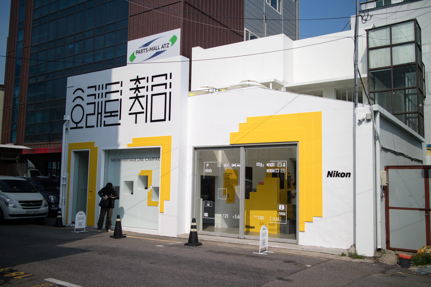 니콘 Z6 mark3 출시 기념 팝업스토어