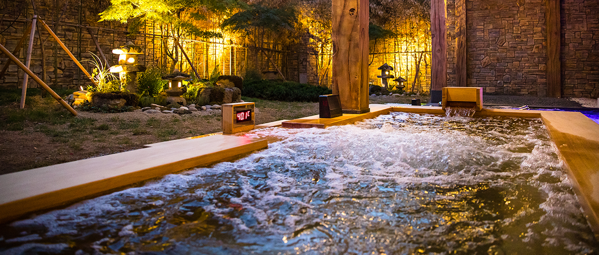 청송 소노벨 솔샘온천