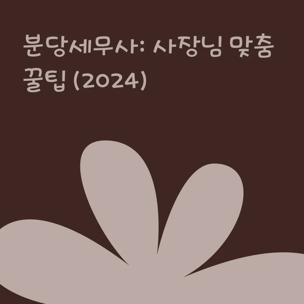 썸네일 이미지