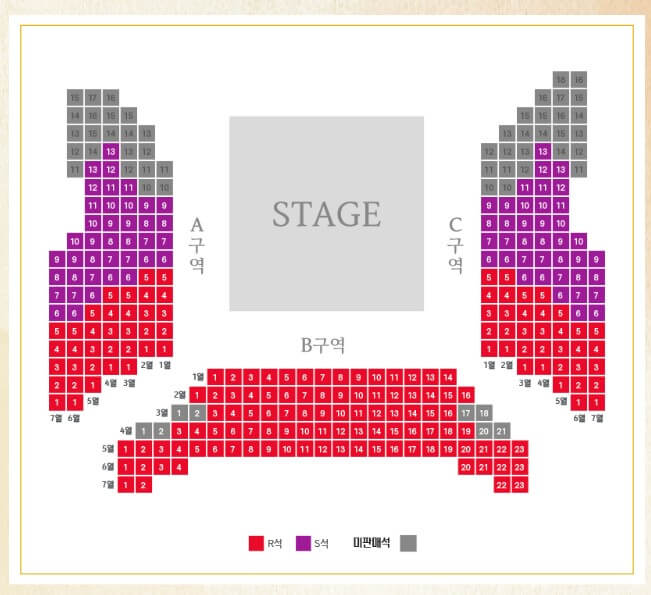 뮤지컬 어린왕자 원작 소설 출간 80주년이 되었습니다. 생텍쥐페리의 소설을 원작으로 한 돌아왔습니다. 초판 출간 후 올해로 80주년을 맞이한 원작의 울림을 전하며 어른과 아이 모두에게 감동을 선사하는 작품입니다. 티켓정보를 확인하시고 참고해주세요.