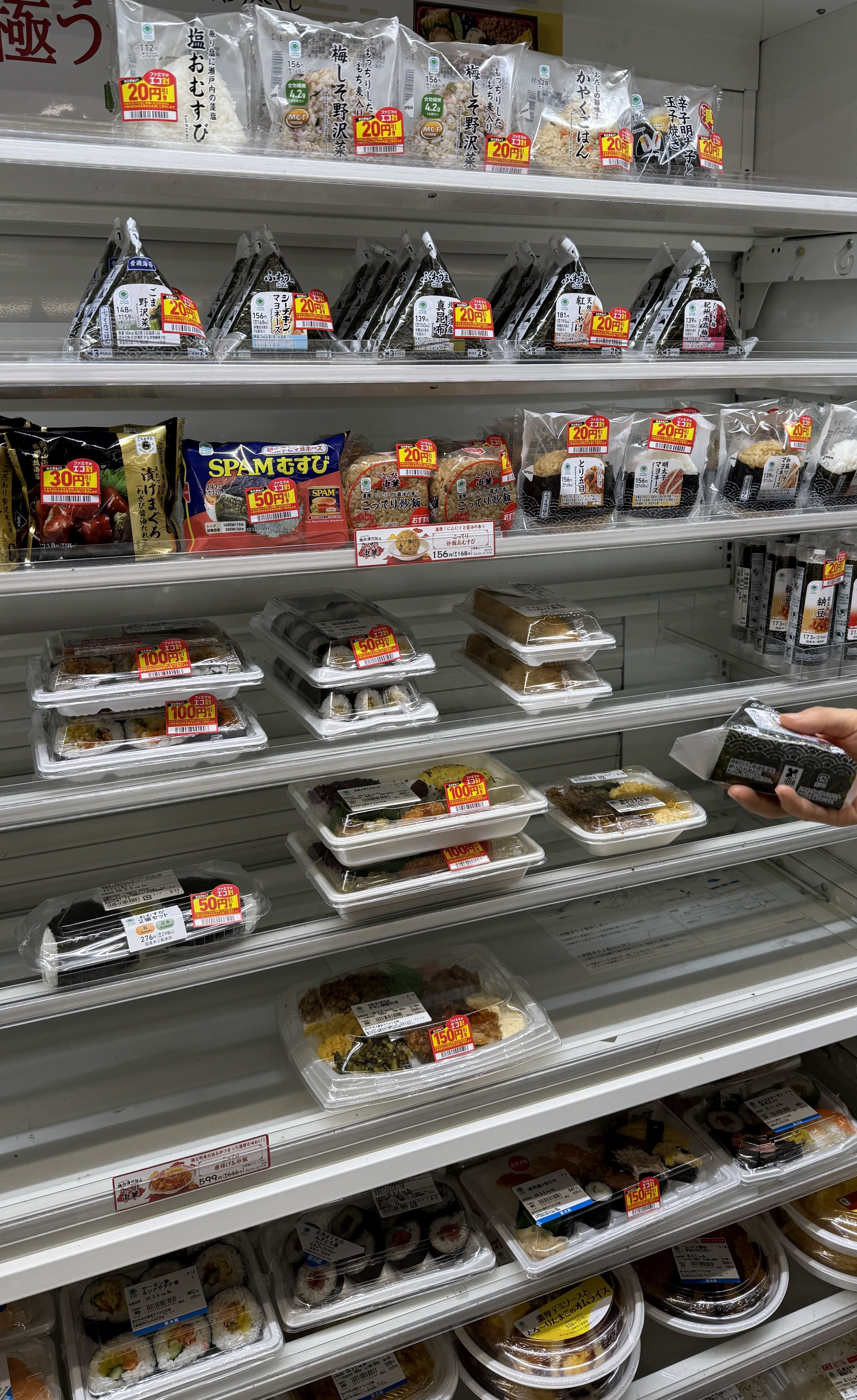 일본 편의점 패밀리마트 세븐일레븐 추천