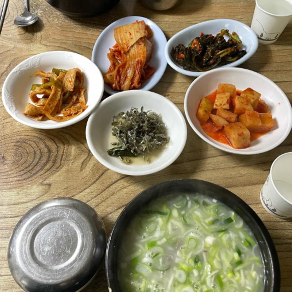 철뚝소머리집
