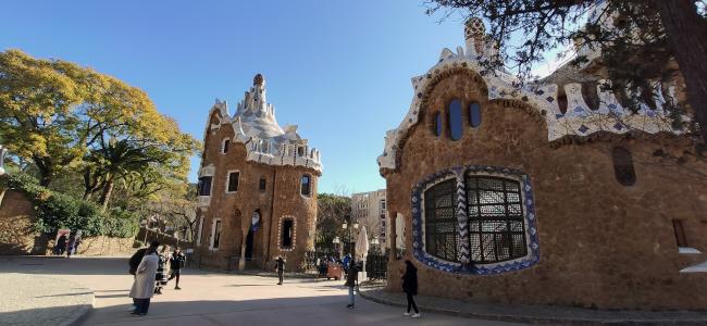 스페인 구엘공원
