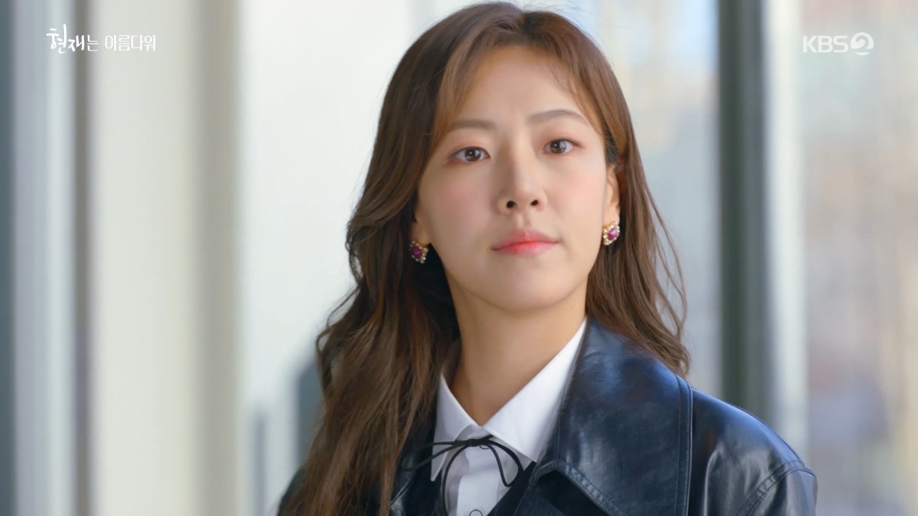 배다빈&amp;#44; 현재는 아름다워 현미래