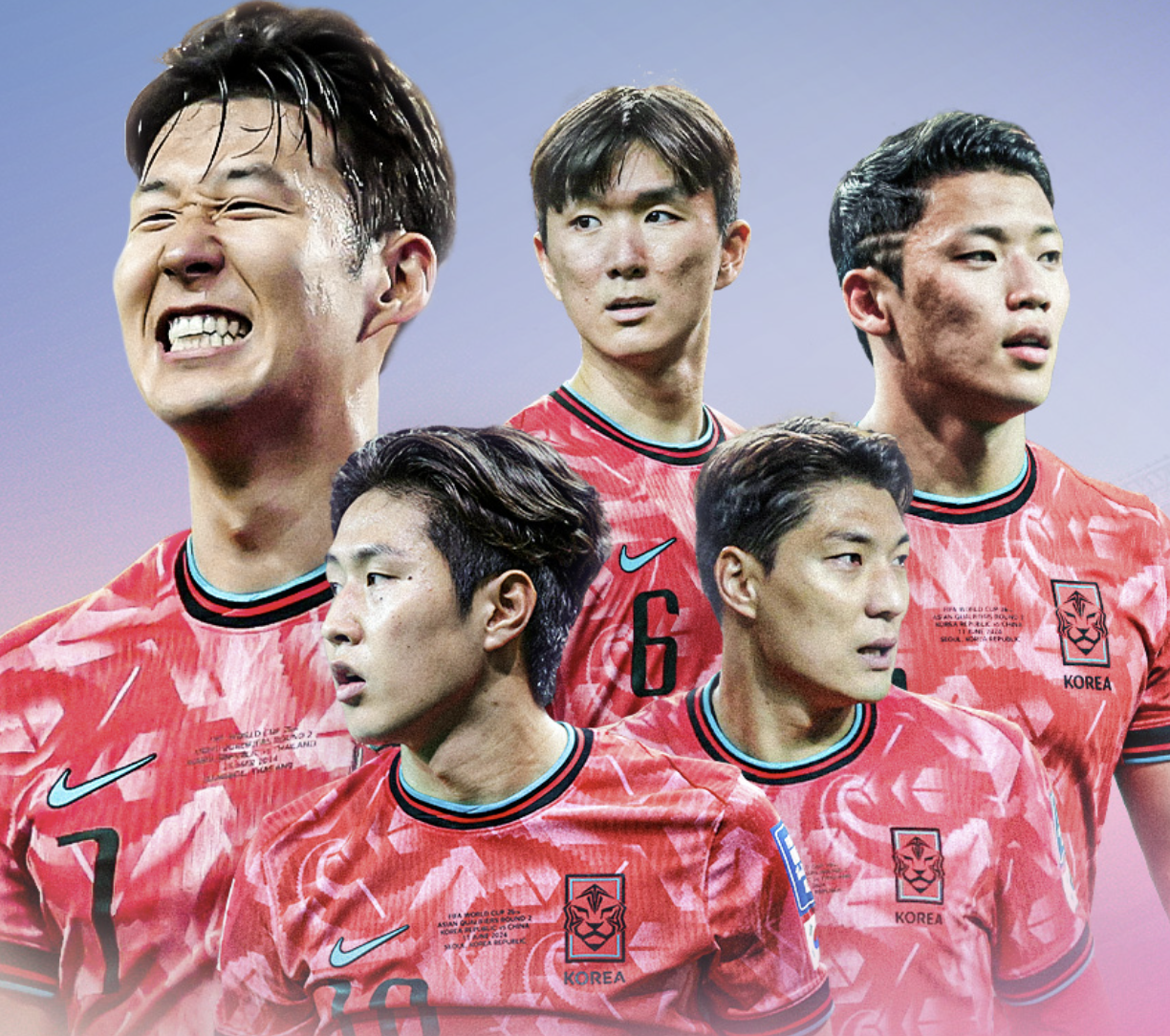 한국 월드컵 예선