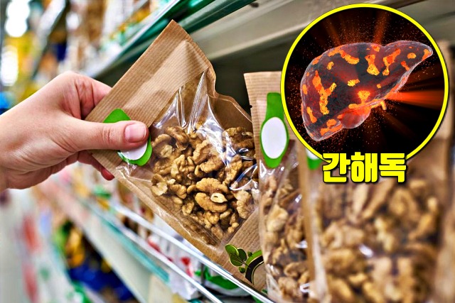 간에 좋은 음식,지방간에 좋은 음식,호두 효능,간암,간경화