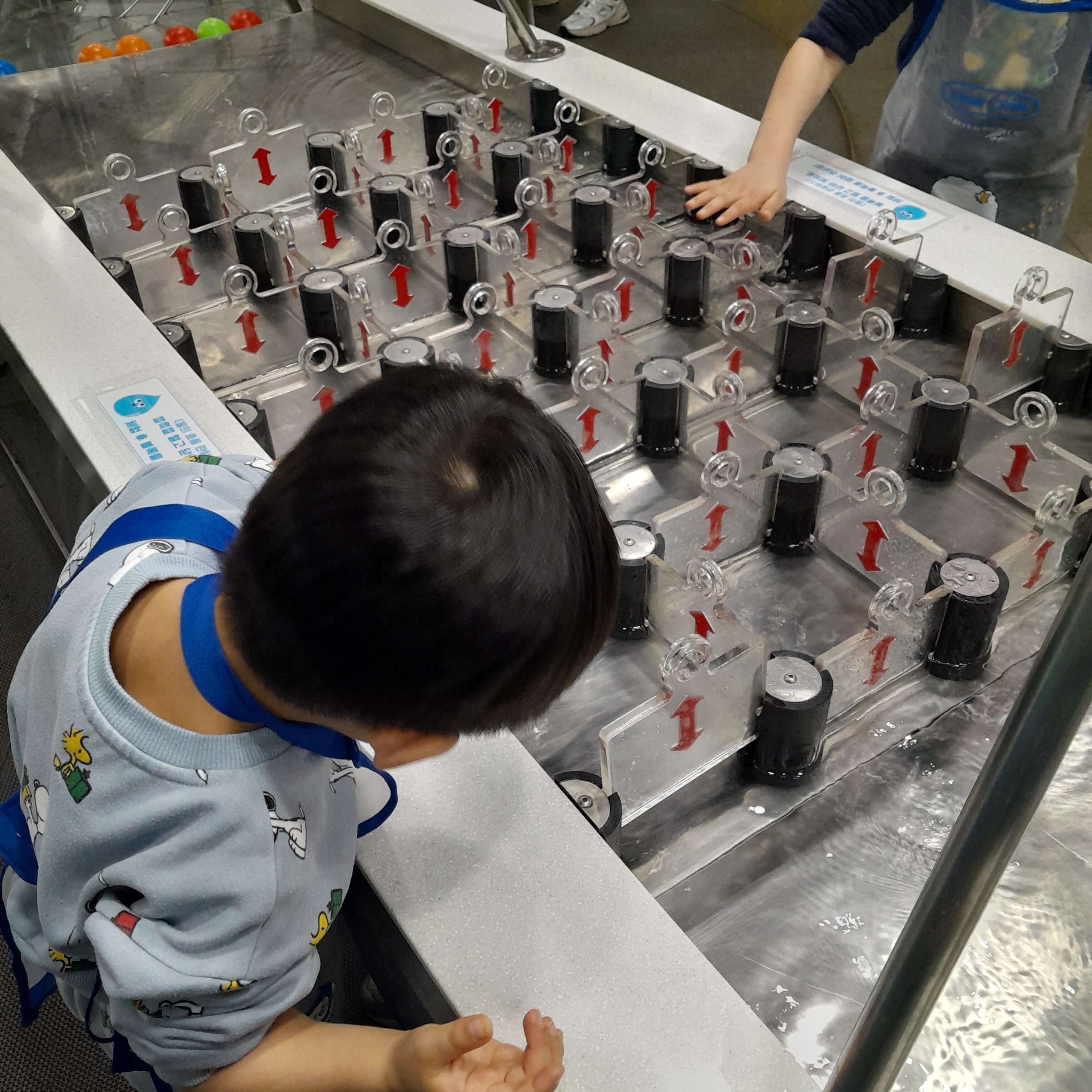 청주 어린이체험관