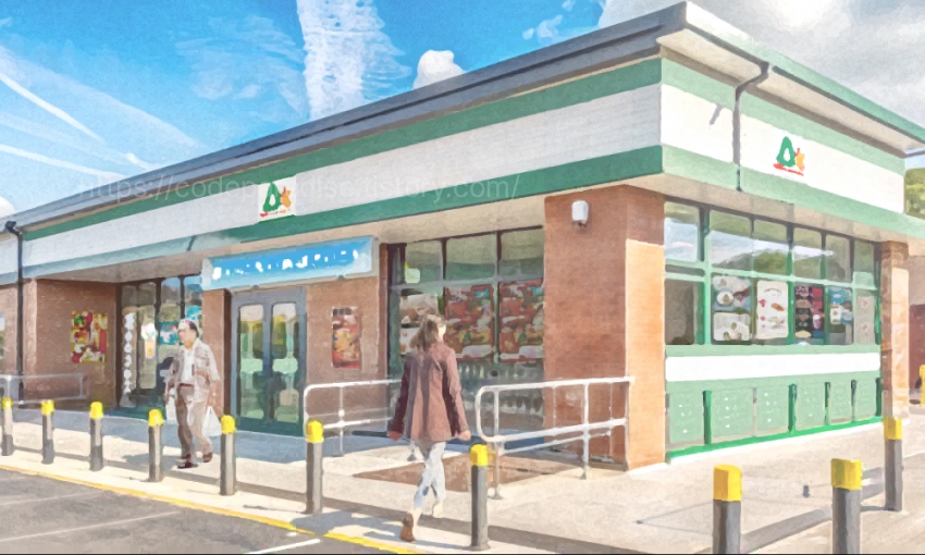 베이스 캠프 사진