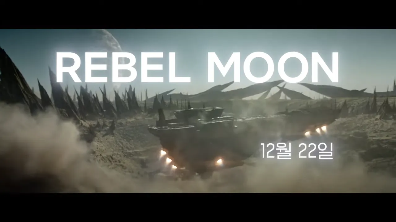 넷플릭스-신작-하반기